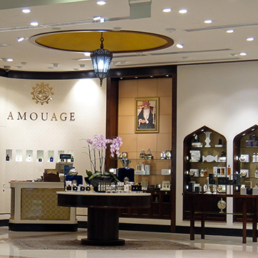 Amouage