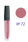 Artdeco Lip Brilliance Long Lasting Gloss Блиск для губ 72 - Brilliant Romantic Pink