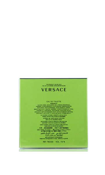 Versace Versense