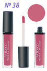 Artdeco Hydra Lip Booster Блиск для губ 38 - Translucent rose