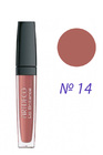 Artdeco Lip Brilliance Long Lasting Gloss Блиск для губ 14 - Brilliant Frozen Rose