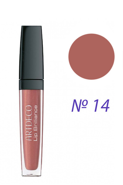 Artdeco Lip Brilliance Long Lasting Gloss Блиск для губ 14 - Brilliant Frozen Rose