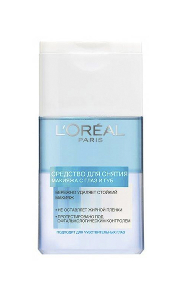 L`Oreal Paris Засіб для зняття водостійкого макіяжу з очей і губ для чутливої шкіри