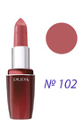 Pupa Volume Помада для збільшення об`єму губ швидкої дії 102 romantic rose