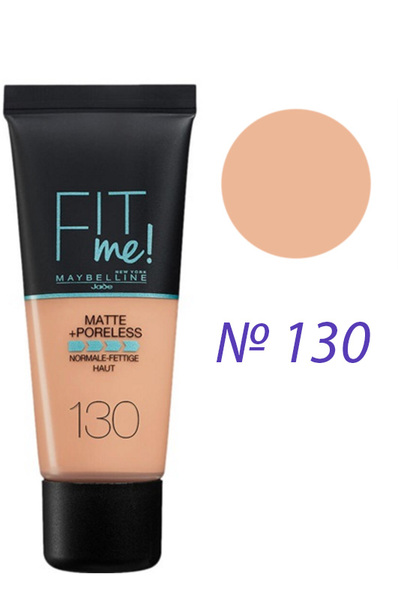 Maybelline New York Fit Me Matte Poreless Foundation Тональний крем 130 - Buff Beige