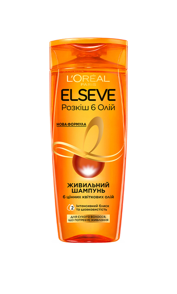 L`Oreal Paris Elseve Колір і Блиск для фарбованого та мелірованого волосся