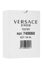 Versace Eros (Tester)