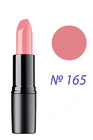 Artdeco Perfect Mat Lipstick Матова помада для губ 134.165 - Rosy Kiss