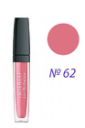 Artdeco Lip Brilliance Long Lasting Gloss Блиск для губ 62 - Brilliant Soft Pink