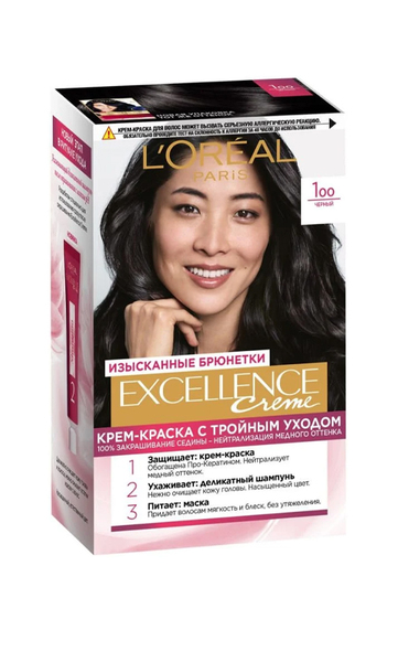 L`Oreal Paris Excellence Creme Фарба для волосся 100 - Чорний