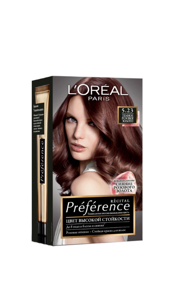 L`Oreal Paris Recital Preference Фарба для волосся 5.23 Темне Рожеве Золото