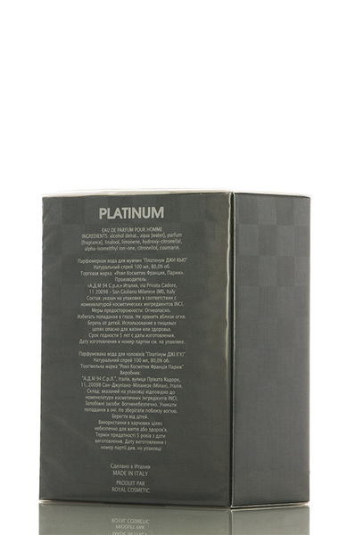 Royal Cosmetic Platinum G.Q.