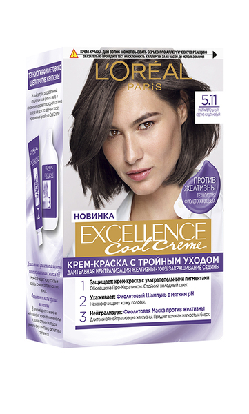 L`Oreal Paris Excellence Creme Фарба для волосся 5.11 - Ультра-попелястий світло-каштановий