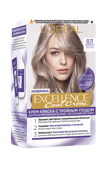 L`Oreal Paris Excellence Creme Фарба для волосся 8.11 - Ультра-попелястий світло-русий