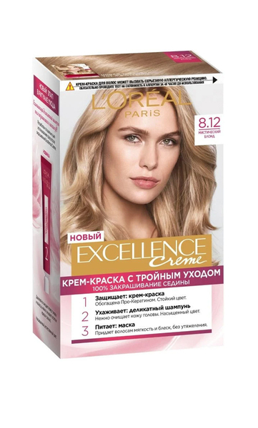 L`Oreal Paris Excellence Creme Фарба для волосся 8.12 - Мистический блонд