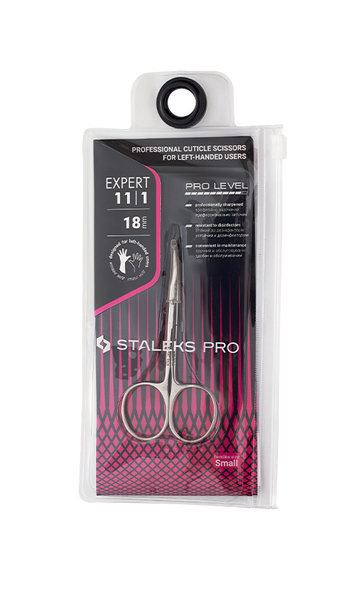 Staleks Pro Expert 11 Type 1 Ножницы профессиональные для кутикулы, для левши, SE-11/1