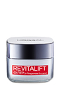 L`Oreal Paris Revitalift Filler (ha) Денний антивіковий крем-догляд з гіалуроновою кислотою, що відновлює втрачений об`єм шкіри обличчя