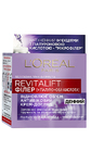 L`Oreal Paris Revitalift Filler (ha) Денний антивіковий крем-догляд з гіалуроновою кислотою, що відновлює втрачений об`єм шкіри обличчя