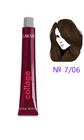 Lakme Collage Creme Hair Color Перманентная крем-краска для волос 7.06 Середньо-білявий теплий