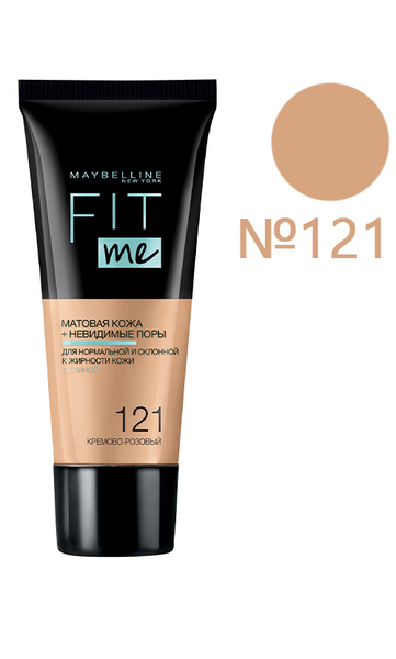 Maybelline New York Fit Me Matte Poreless Foundation Тональний крем 121