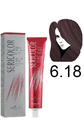 Brelil Sericolor Coloring Cream Фарба для волосся 6.18 (Dark Choco Ice Blonde)