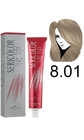 Brelil Sericolor Coloring Cream Фарба для волосся 8.01 (Natural Light Ash Blonde)