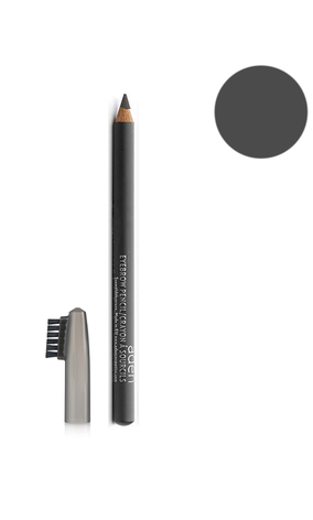 Aden Cosmetics Eyebrow Pencil Олівець для брів, зі щіточкою - grey