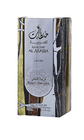 Lattafa Perfumes Khaltaat Al Arabia Royal Delight