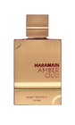 Al Haramain Amber Oud Ruby Edition