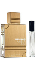 Al Haramain Amber Oud White Edition (распив)