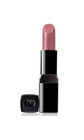 Ga-De True Color Lipstick Зволожуюча помада для губ 264 rose paradise