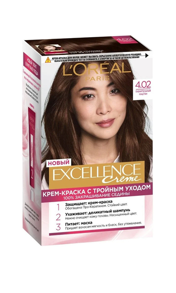 L`Oreal Paris Excellence Creme Фарба для волосся 4.02 - Чарівний каштан