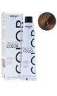 Dikson Professional Hair Colouring Cream Фарба для волосся 5.33 - осінній каштан